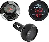 Годинник автомобільний в прикурювач VST 706-1 (червоний), термометр-вольтметр, Годинники в авто, фото 6