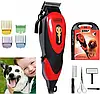 Професійна машинка для стрижки собак, котів WAIKIL Pet Clipper Kit, Тример для грумінгу, фото 7