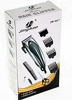 Машинка для стрижки волосся Jinghao JH-4617, Тример електричний, Бритва-тример для чоловіків, фото 5