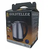 Електричний чайник Goldteller MG-01 BLACK (метал) (220V, 50HZ, 1500W, 1.8L), Електрочайник нержавійка, фото 2