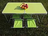 Стіл алюмінієвий валіза для пікніка зі стільцями ОРАНЖЕВИЙ, Розкладний туристичний стіл, фото 9