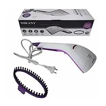 Ручний відпарювач для одягу та штор Sokany Hand Steamer YG-868, Парогенератор для одягу, фото 4