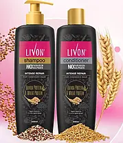 Кондиціонер TM Livon Conditioner for damaged hair відновлення пошкодженого волосся, 150 мл, фото 5