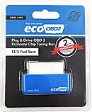Економник бензину Eco OBD2, Прилад для економії палива, фото 6