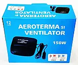 Автомобільний обігрівач-вентилятор Aeroterma si Ventilator, 150W, Обігрівач від прикурювача, фото 5