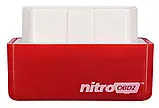 Чіп-тюнінг для авто Nitro OBD2, Прилад для економії палива, фото 4
