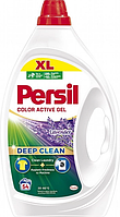 Гель для стирки универсал Persil Color Deep Clean Lavender 2.43 л 54 стир