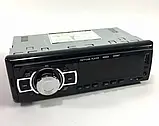 Автомагнітола MP3 2055 BT ISO+BT, Магнітола в автомобіль, Магнітофон в машину, Магнітофон в машину, фото 6