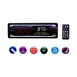 Автомагнітола MP3 3885 ISO 1 DIN сенсорний дисплей, Магнітола в автомобіль, Магнітофон в машину, Магнітофон в машину, фото 4