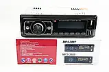 Автомагнітола MP3 3887 ISO 1 DIN сенсорний дисплей, Магнітола в автомобіль, Магнітофон в машину, Магнітофон в машину, фото 4