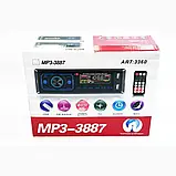 Автомагнітола MP3 3887 ISO 1 DIN сенсорний дисплей, Магнітола в автомобіль, Магнітофон в машину, Магнітофон в машину, фото 6