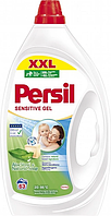 Гель для стирки детского белья Persil Sensitive 2.83 л 63 стир