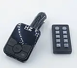 Трансмітер FM MOD. H85 / H5 BT, FM-модулятор для автомобіля, Блютуз фм трансмітер, фото 5