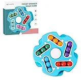 Дитячий розвиваючий обертовий чарівний спіннер, Іграшка-антистрес, Головоломка для дітей, що обертається, фото 5