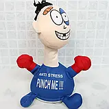 М'яка іграшка-антистрес PUNCH ME "Удар мене" Синя, Смішна іграшка на присосках, фото 3
