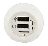 Ароматизатор 3 в 1, FM модулятор автомобільний від прикурювача, вбудований фм трансмітер і 2 USB, фото 4