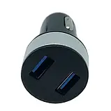 Адаптер CAR USB HC6, Автомобільний зарядний пристрій для телефону, навігатора, камери, фото 6