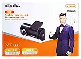 DVR V7 WIFI з двома камерами, Автомобільний відеореєстратор, Реєстратор в машину, фото 5