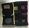 Пояс для схуднення SIZE XL з компресією Sweet Sweat Waist Trimmer Belt, Жироспалювальний пояс, фото 8