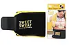 Пояс для схуднення SIZE XL з компресією Sweet Sweat Waist Trimmer Belt, Жироспалювальний пояс, фото 11