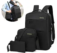 Рюкзак, сумка, клатч 3 в 1 набір, BACKPACK Trend, ЧОРНИЙ, Міський рюкзак, Чоловіча сумка через плече, фото 3