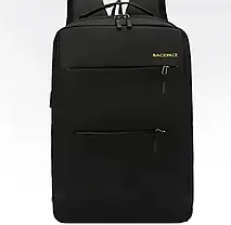 Рюкзак, сумка, клатч 3 в 1 набір, BACKPACK Trend, ЧОРНИЙ, Міський рюкзак, Чоловіча сумка через плече, фото 6