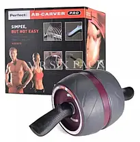 Тренажер для преса зі зворотним механізмом Perfect AB Carver Pro, Колесо для преса, фото 5