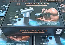 Акумуляторний масажер для тіла Fascial Gun MP-320, Вібраційний ударний масажер, Масажний пістолет, фото 3