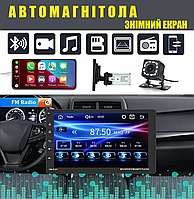 Автомагнитола 9010C - 9" Съемный экран USB Bluetooth | Автомобильная магнитола | Магнитофон в машину
