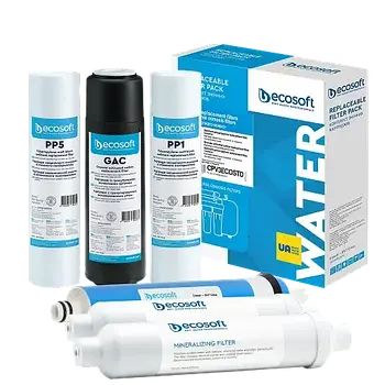 Комплект Ecosoft 6 картриджів для фільтрів зворотного осмосу