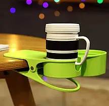 Підсклянник на прищіпці Clip On Table Cup Holder, Підсклянник на стіл, фото 4