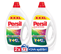 Гель для прання кольорової білизни Persil Color Gel 6.4 л 144 прань