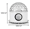 Диско-куля LED Crysal Magic Ball Light BLUETOOTH, Лампа світломузика, Світломузика, фото 7
