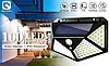 Ліхтар прожектор на сонячній батареї з датчиком руху Solar Wall Lamp SH-100 Чорний, фото 7