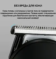 Машинка для стрижки волосся VGR V-088, Тример акумуляторний, фото 5