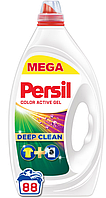 Гель для стирки цветного белья Persil Color 3.96 л 88 стир