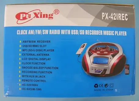 Радіоприймач Pu Xing PX-421REC, Портативна колонка, Радіо з флешкою, фото 3