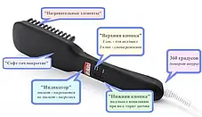 Гребінець-випрямляч для волосся 2 in 1 PTC Heating, Гребінець електричний, Прилад для укладання волосся, фото 4