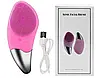 Щітка-масажер Sonic Facial Brush BR-020 Pink, Електрична силіконова щітка для чищення обличчя, фото 8