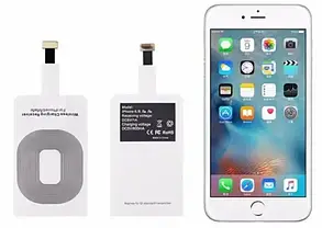 Адаптер для бездротової зарядки Iphone, Перехідник для зарядки Айфон, фото 5