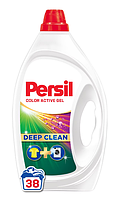 Гель для стирки цветного белья Persil Color Gel 1,7 л 38 стир