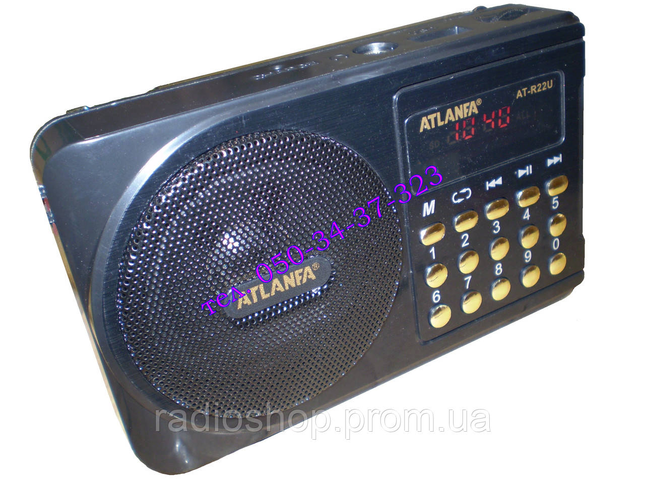 Портативне радіо MP3 ATLANFA AT-R22U