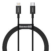 Кабель для быстрой зарядки Baseus Type-C to Lightning PD 20W 2м