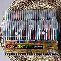 Набор цветных гелевых ручек "Highlight Pen" 48 шт.