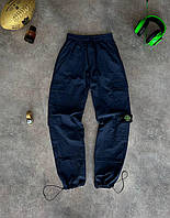 Оверсайз штаны Stone Island синие | Штаны Стон Айленд | Молодежные штаны