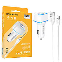 Автомобільний зарядний пристрій Borofone BZ14 Max (2USB/2.4A) + Micro білий, зарядний пристрій для авто