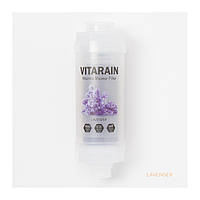 Vitarain фильтр для душа с запахом горной лаванды