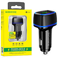Автомобільний зарядний пристрій Borofone BZ14A PD20W+QC3.0 (USB-A/USB-C/3A) чорний