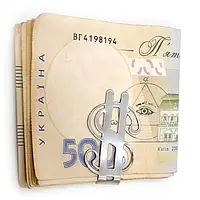 Зажим для денег "Доллар" (5х3х0,6 см)