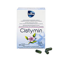 Цистимин 24капс, ідеально для сечовивідних шляхів і проблемних нирок Вівасан Cistymin Vivasan Original product